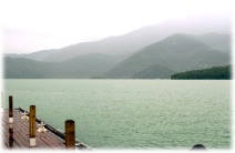日月潭旅遊 日月潭遊湖 日月潭民宿 水沙連